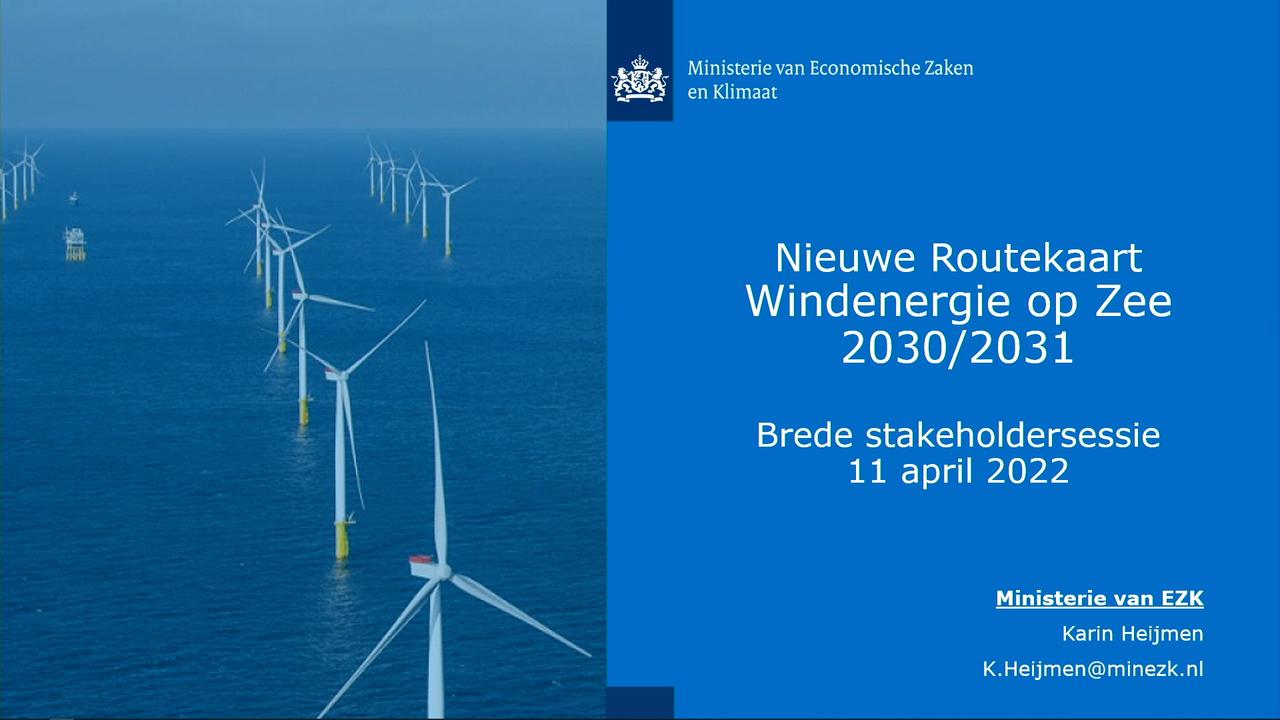 Webinar 11 april 2022: nieuwe routekaart windenergie op zee 2030/2031