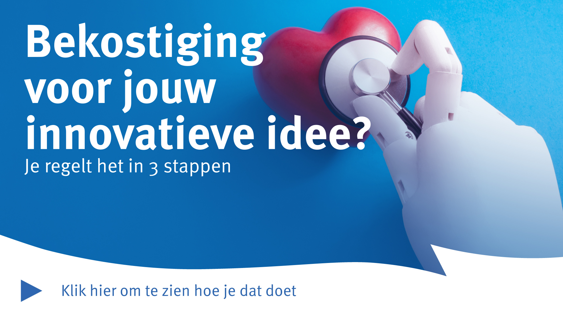 Afbeelding bij video: Uitleg innovatie - Hoe bekostig ik mijn innovatieve idee?